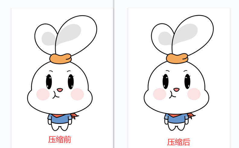 指定大小对比图.png